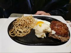 -豪客来牛排(中央花苑店)