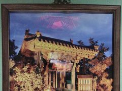 -小吊梨汤·北京菜·烤鸭(清河万象汇店)