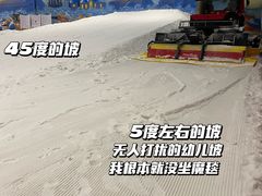 -乔波室内滑雪场