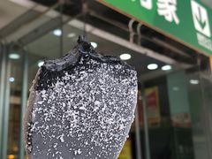 -华润万家(天河东店)