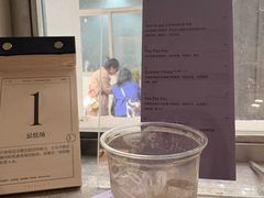 -O.P.S. CAFE