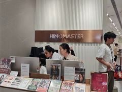 -海马体大师店(广州天汇广场IGC大师店)