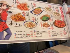 -避风塘(宝山万达店)