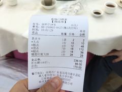 -喜临门酒家(城东店)