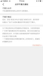 -简法造型·品牌形象店