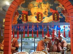 -巴九门老火锅(来福士打望店)