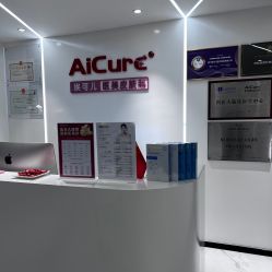 -AiCure 埃可儿·韩国医学皮肤管理