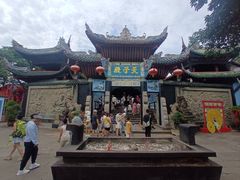 -丰都鬼城名山景区