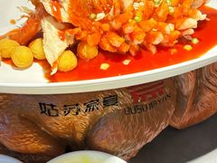 -姑苏家宴·苏帮菜·松鼠桂鱼(苏州总店)