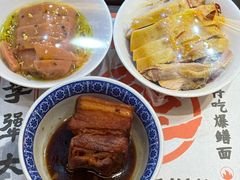 -李犟大爆鳝面·手工蟹黄包(湖滨西湖店)