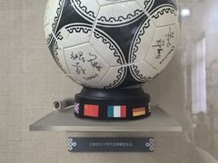 -青岛邮电博物馆