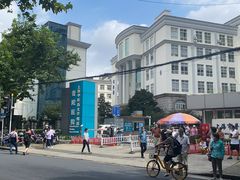 -上海市普陀区中心医院