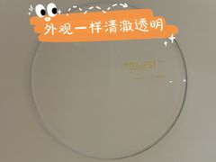 -浙江大学医学院附属第二医院(解放路院区)