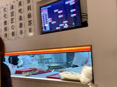 -朱新年·苏式汤团·面点(北寺塔店)