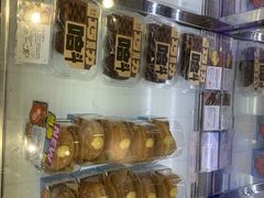 -DEMO黛慕蛋糕(中泰店)