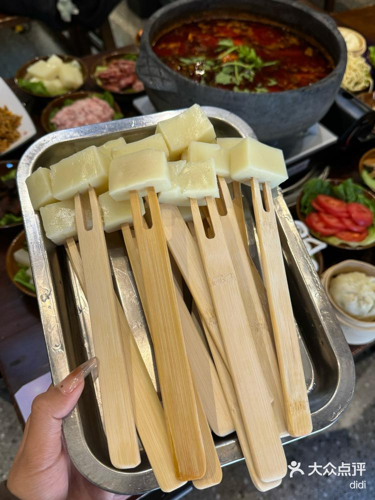 真的巨巨巨好吃贵州朵朵粉真的好香啊 锅