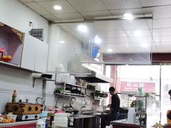 大堂-明叔捞面