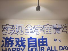 -好玩工厂密室·鹅鸭杀·桌游拼豆电玩