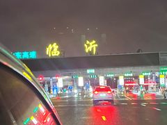 -向民炒鸡老店(火车站店)