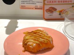 -争鲜回转寿司(通州万达店)