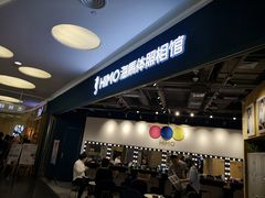 -海马体照相馆(北京大族广场店)