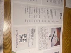 -樊城区沛公餐饮店(挑食拉美步行街店)