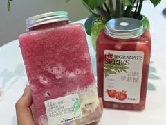 -萃茶师(琅西店)