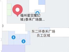 -福州奇幻解压馆(东泰禾旗舰店)