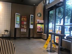 -麦当劳(凌云天地长桥店)