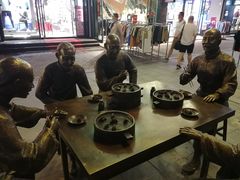-新兴园饺子馆(河南街店)