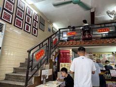 -老西关濑粉(文明路店)