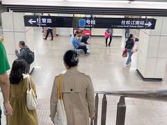 -嘉善路(地铁站)