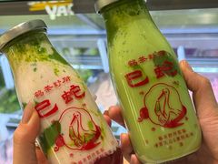 -鹤茶野所(上海首店)