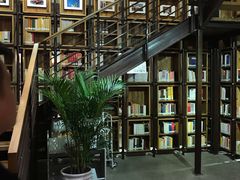 -香洲区图书馆(乐士文化区店)