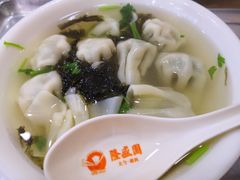 -隆盛园火勺馄饨面(兴工店)