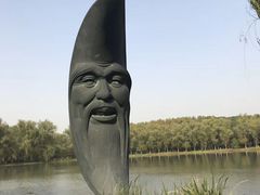 -昆山城市生态森林公园