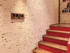 -味多美·北京面包工坊(天坛店)