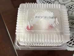 -红宝石·鲜奶小方·海派西点房(南丹店)