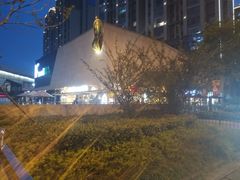 -麦当劳(塔园路店)