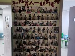 -乐博乐博少儿编程·机器人编程·信息学竞赛(未央校区)