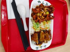 -和合谷(德外店)