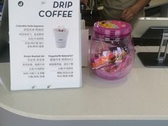 -卖呆儿咖啡(望京店)