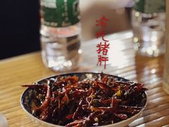 -丁阿纸面馆