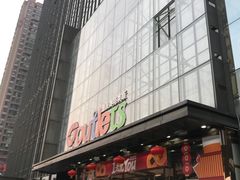 -通程奥特莱斯(华晨店)