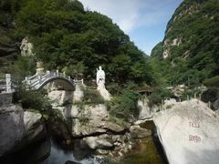 -陕西省红河谷森林公园