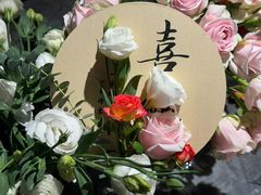 -曲水兰亭(北京四惠店)