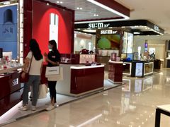 -茂业百货(东门店)
