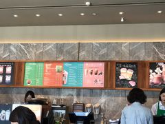 大堂-星巴克臻选(南京艾尚天地店)