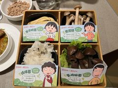 -海底捞火锅(正大乐城店)