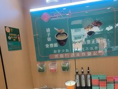 -满兴咱妈烀饼铁锅炖(兰州北街店)